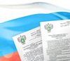 О порядке применения статьи 19.7 КоАП РФ