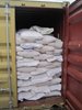 О задержании в порту Новороссийска 19 тонн опасного арахиса